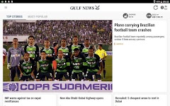 screenshot of Gulf News