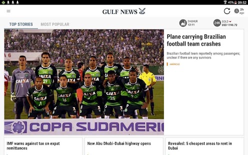 Gulf News Screenshot