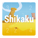 Shikaku - Androidアプリ