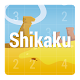 Shikaku Download on Windows