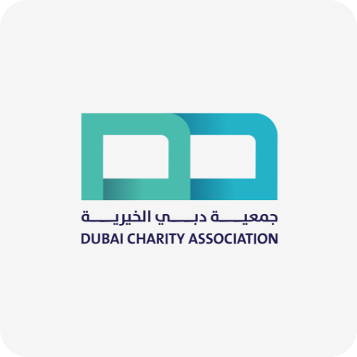 Dubai Charity - AppWisp.com