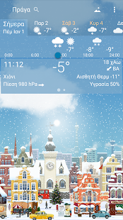 YoWindow Weather - Unlimited Screenshot