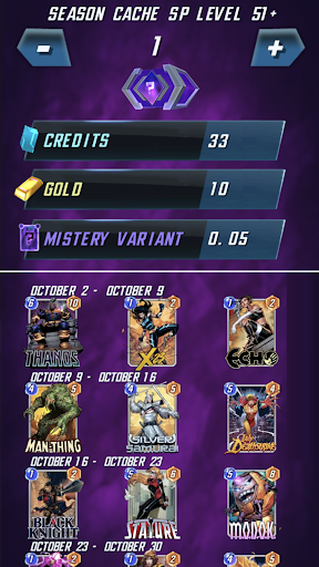 Snap Analytics Screen 2