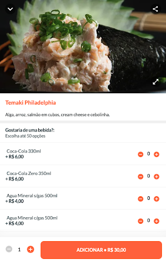 Haike Sushi House Screen 2