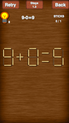 Match Stick Brain Puzzle - Screenshot 1