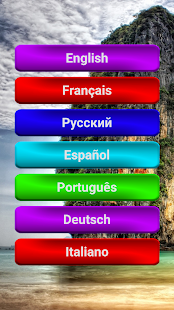 Anteprima dell'app