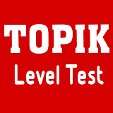 Topik Level Test icon