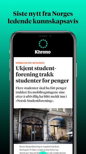 Android application Khrono screenshort