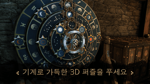 스크린샷 이미지