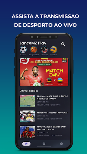 Android application LanceMZ screenshort