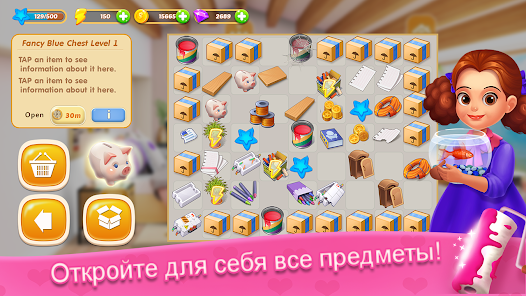 Скриншот