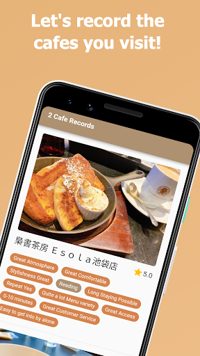 Android application CafeDays - Easy cafe recording screenshort