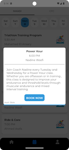 Power Ride Sports Screen 3