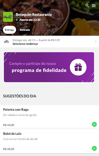 Android application Botequim Restaurante screenshort