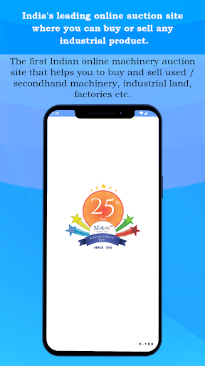 Android application MatexNet Auction screenshort