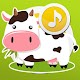 Farm Animals sounds - Fun and Education Download on Windows