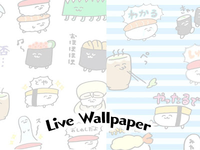 √99以上 おしゅし 壁紙 pc 332405