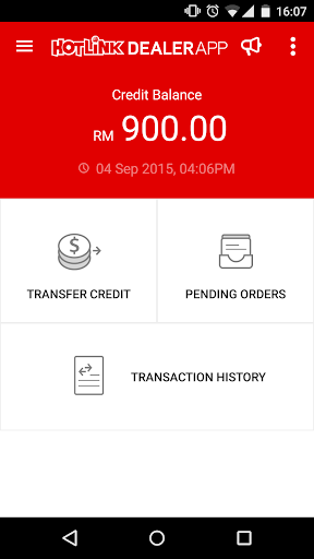 DealerApp Screen 3