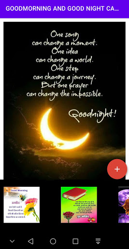 Hindi And English Good Morning Good Night Wishes