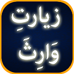 Cover Image of Télécharger Ziarat e Warisa with Urdu Tran  APK