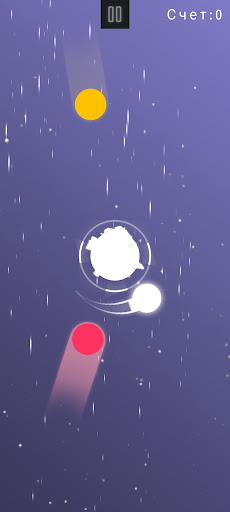 OrbDefense. Защити орбиту. Screen 2