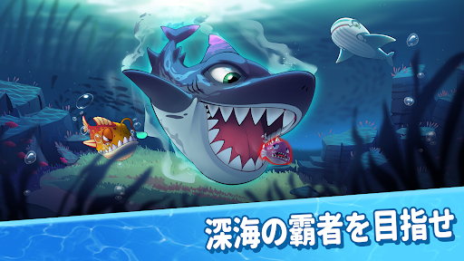 アプリのプレビュー