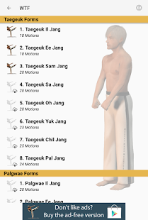 Taekwondo Forms (Sponsored) Screenshot