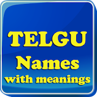 Telgu Baby Names & Meaning