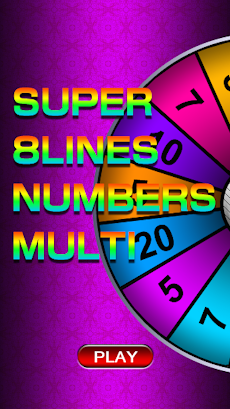 SUPER 8LINES NUMBERS MULTIのおすすめ画像4