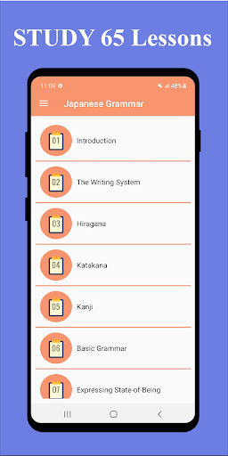 Android application Japanese Grammar screenshort