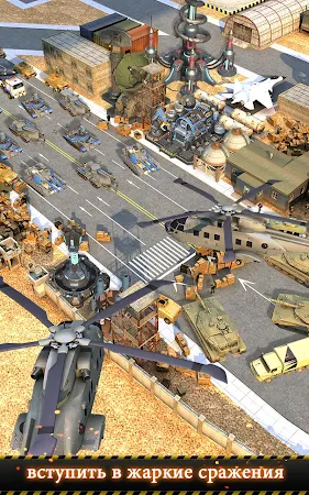 Game screenshot Glory of War - Mobile Rivals apk download