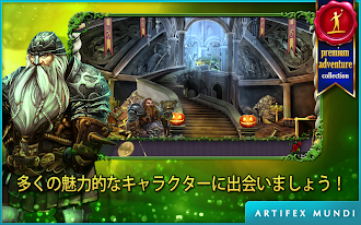 Game screenshot クイーンズクエスト：闇の塔 apk download