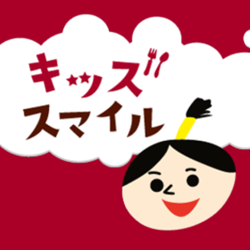 キッズスマイルサポート logo