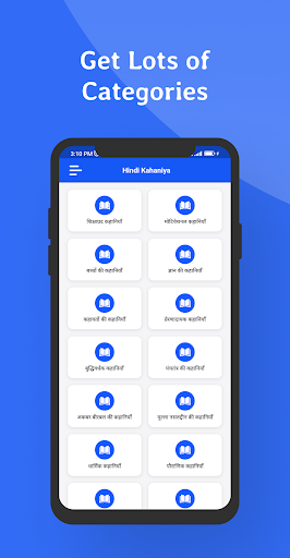 Android application Hindi Kahaniya screenshort