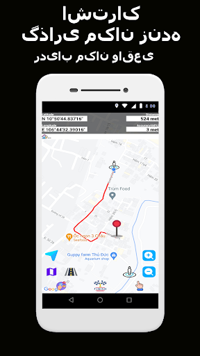 پیش نمایش برنامه