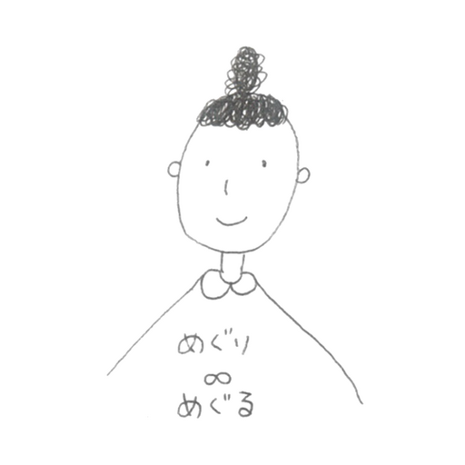 めぐりめぐる　鹿沼市の腸セラピー　ヨーガサロン logo