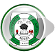 Students Mobile - UNIABUJA Download on Windows
