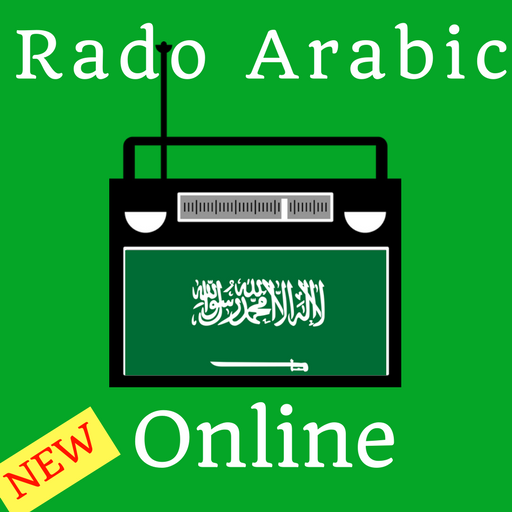 Radio Arabic Online - Arabic Radio FM online