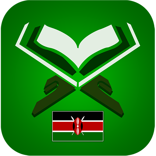Quran in Swahili  Icon