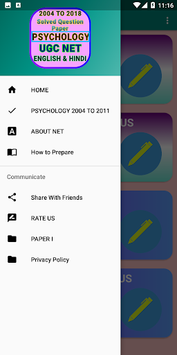 Android application PSYCHOLOGY NET Question paper screenshort