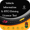 RTO vehicle info