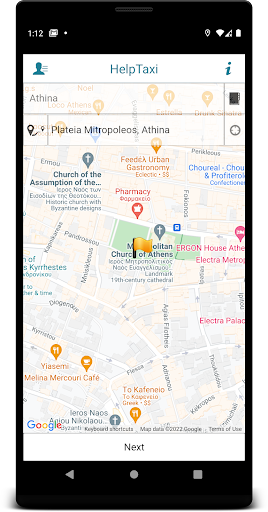 HelpTaxi Screen 2
