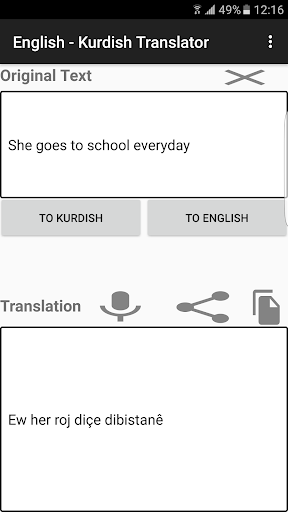 English - Kurdish Translator Screen 3