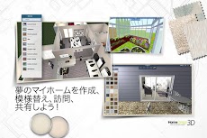 Home Design 3Dのおすすめ画像4