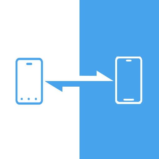 IAWTrans:Transfer Chat History logo