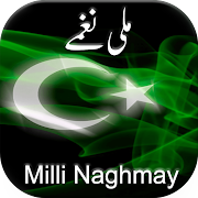 Pakistani Milli Naghmay (National Songs)