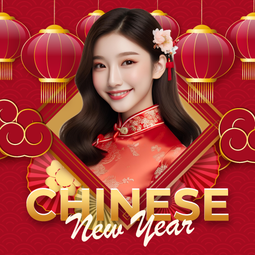 Chinese new year frame 2024 logo