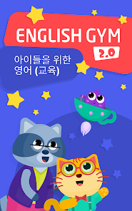 스크린샷 이미지