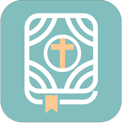 KJV Study Bible with concordan logo