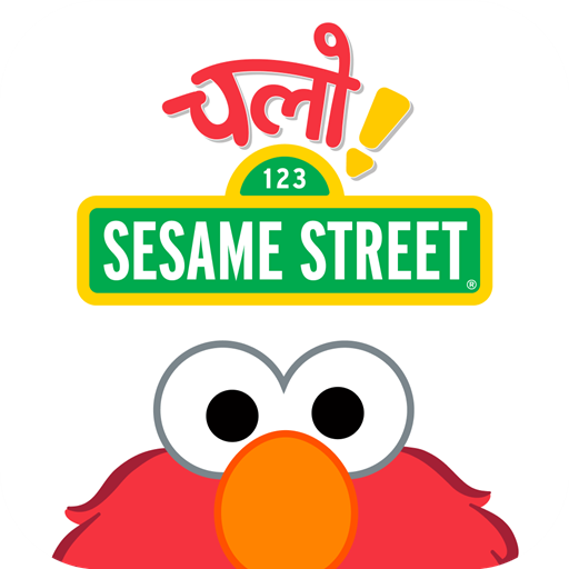 Chalo Sesame Street Logo